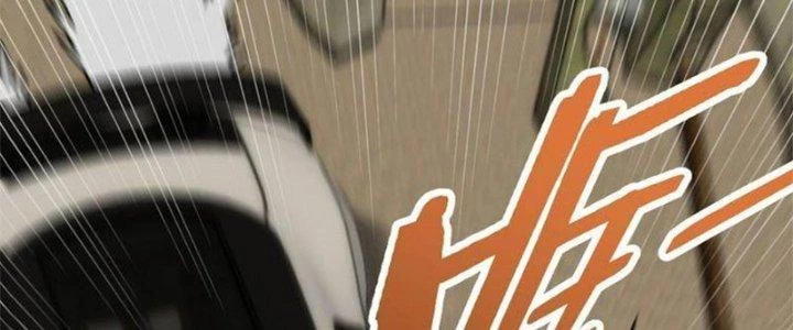 Mạt Thế Đạo Tặc Hành Chapter 116 - Trang 2