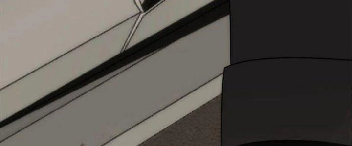 Mạt Thế Đạo Tặc Hành Chapter 116 - Trang 2