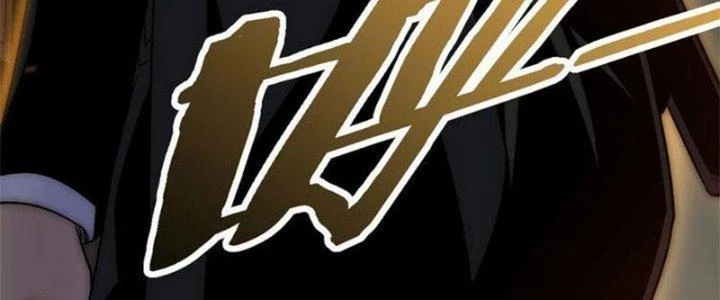 Mạt Thế Đạo Tặc Hành Chapter 117 - Trang 2