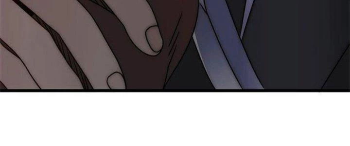 Mạt Thế Đạo Tặc Hành Chapter 117 - Trang 2