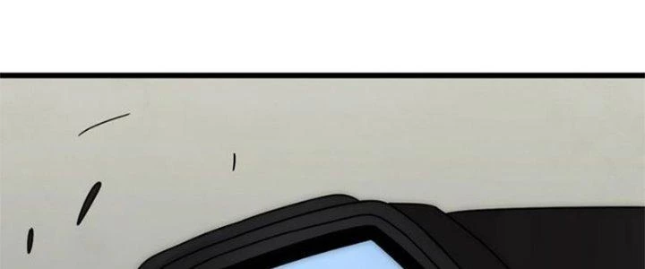 Mạt Thế Đạo Tặc Hành Chapter 117 - Trang 2