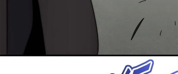 Mạt Thế Đạo Tặc Hành Chapter 117 - Trang 2