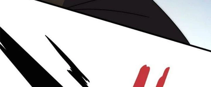 Mạt Thế Đạo Tặc Hành Chapter 117 - Trang 2