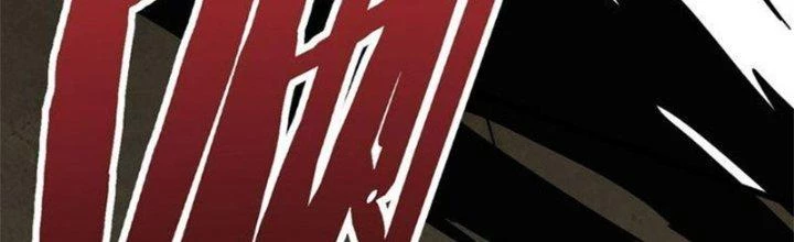 Mạt Thế Đạo Tặc Hành Chapter 117 - Trang 2