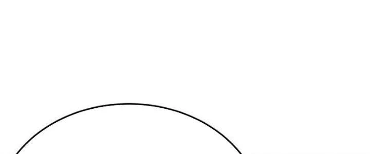 Mạt Thế Đạo Tặc Hành Chapter 117 - Trang 2