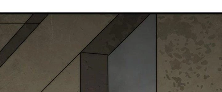 Mạt Thế Đạo Tặc Hành Chapter 117 - Trang 2