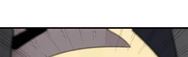 Mạt Thế Đạo Tặc Hành Chapter 117 - Trang 2