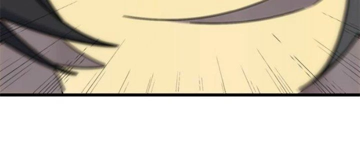 Mạt Thế Đạo Tặc Hành Chapter 117 - Trang 2