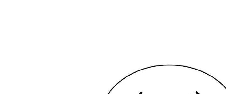 Mạt Thế Đạo Tặc Hành Chapter 117 - Trang 2