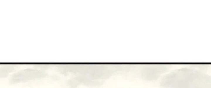 Mạt Thế Đạo Tặc Hành Chapter 117 - Trang 2