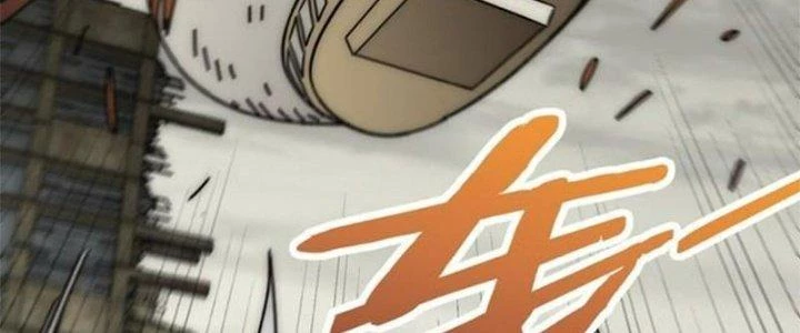 Mạt Thế Đạo Tặc Hành Chapter 117 - Trang 2