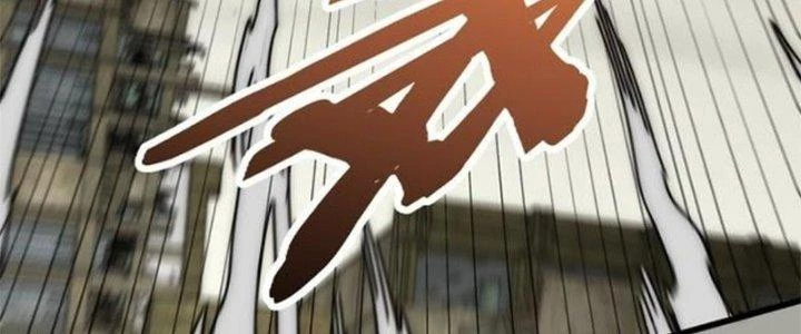 Mạt Thế Đạo Tặc Hành Chapter 117 - Trang 2