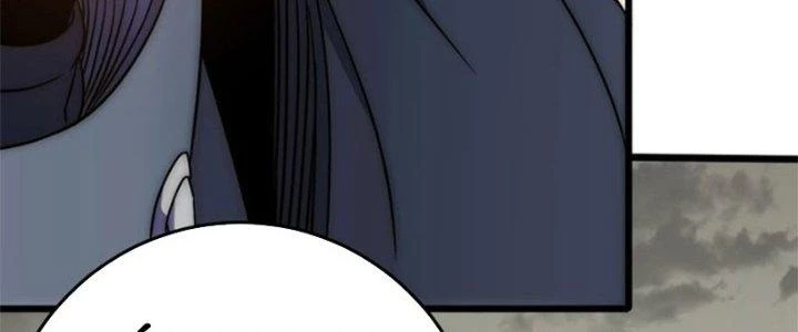 Mạt Thế Đạo Tặc Hành Chapter 117 - Trang 2