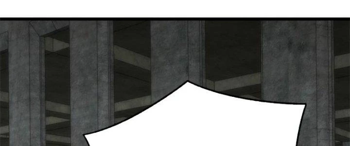 Mạt Thế Đạo Tặc Hành Chapter 117 - Trang 2