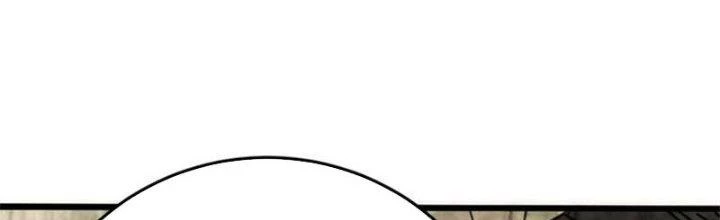 Mạt Thế Đạo Tặc Hành Chapter 118 - Trang 2