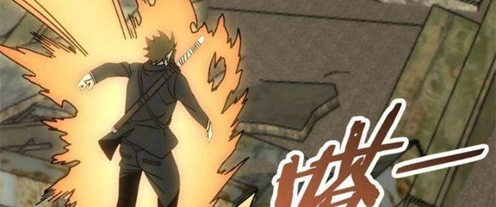 Mạt Thế Đạo Tặc Hành Chapter 118 - Trang 2