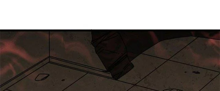 Mạt Thế Đạo Tặc Hành Chapter 118 - Trang 2