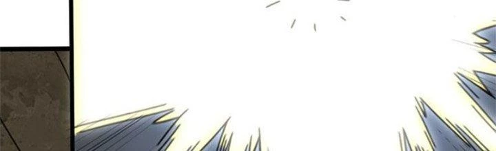 Mạt Thế Đạo Tặc Hành Chapter 118 - Trang 2