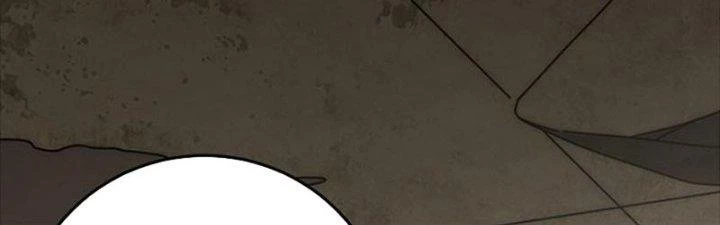 Mạt Thế Đạo Tặc Hành Chapter 118 - Trang 2