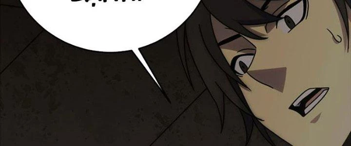 Mạt Thế Đạo Tặc Hành Chapter 118 - Trang 2