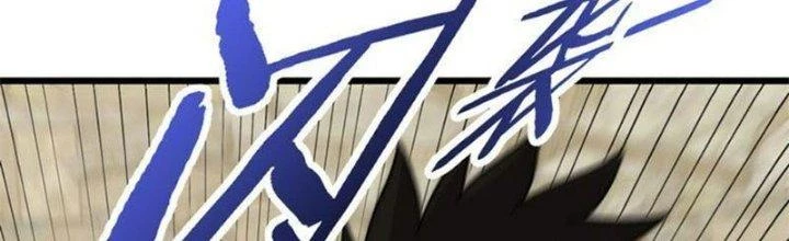 Mạt Thế Đạo Tặc Hành Chapter 118 - Trang 2