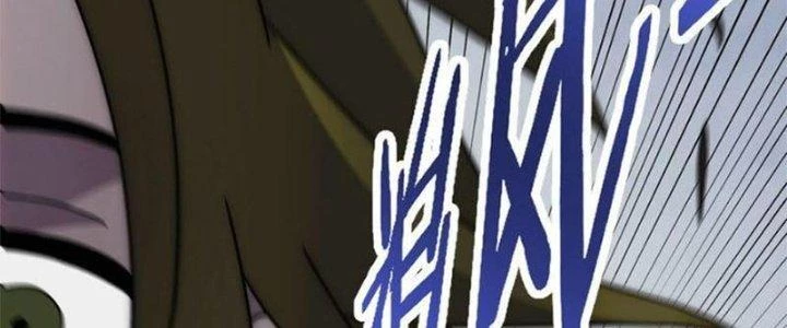 Mạt Thế Đạo Tặc Hành Chapter 118 - Trang 2