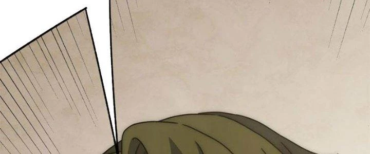 Mạt Thế Đạo Tặc Hành Chapter 118 - Trang 2