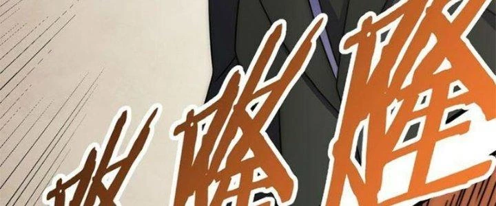 Mạt Thế Đạo Tặc Hành Chapter 118 - Trang 2