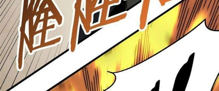 Mạt Thế Đạo Tặc Hành Chapter 118 - Trang 2