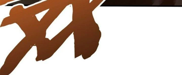 Mạt Thế Đạo Tặc Hành Chapter 118 - Trang 2