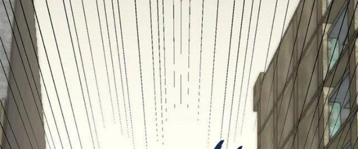 Mạt Thế Đạo Tặc Hành Chapter 118 - Trang 2