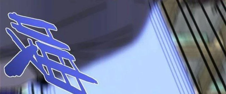 Mạt Thế Đạo Tặc Hành Chapter 118 - Trang 2