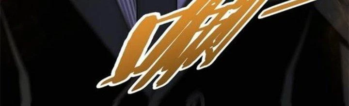 Mạt Thế Đạo Tặc Hành Chapter 118 - Trang 2