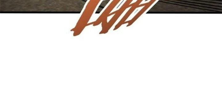 Mạt Thế Đạo Tặc Hành Chapter 118 - Trang 2