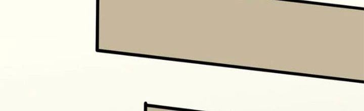 Mạt Thế Đạo Tặc Hành Chapter 118 - Trang 2