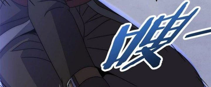 Mạt Thế Đạo Tặc Hành Chapter 118 - Trang 2