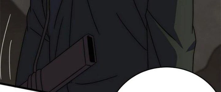 Mạt Thế Đạo Tặc Hành Chapter 119 - Trang 2