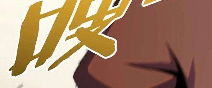 Mạt Thế Đạo Tặc Hành Chapter 119 - Trang 2