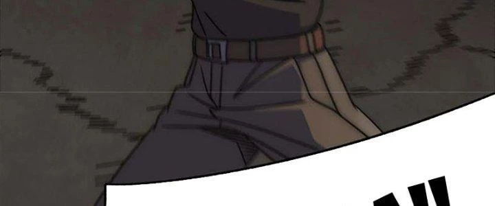 Mạt Thế Đạo Tặc Hành Chapter 119 - Trang 2