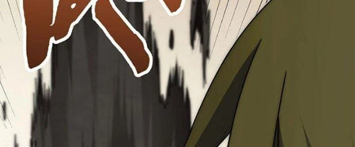 Mạt Thế Đạo Tặc Hành Chapter 119 - Trang 2