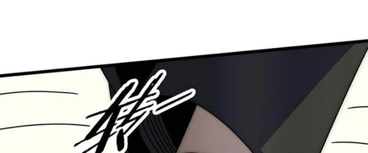 Mạt Thế Đạo Tặc Hành Chapter 119 - Trang 2