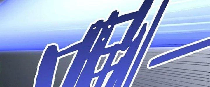 Mạt Thế Đạo Tặc Hành Chapter 119 - Trang 2