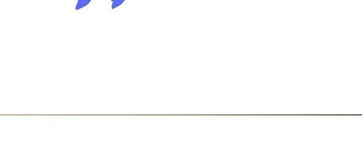 Mạt Thế Đạo Tặc Hành Chapter 119 - Trang 2