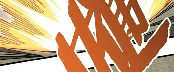 Mạt Thế Đạo Tặc Hành Chapter 119 - Trang 2