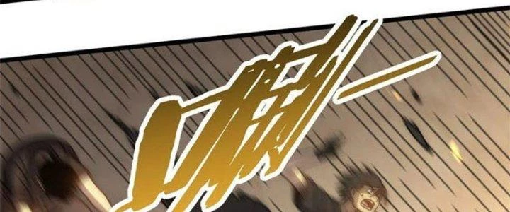 Mạt Thế Đạo Tặc Hành Chapter 119 - Trang 2