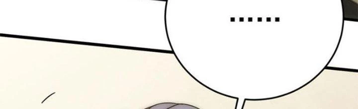 Mạt Thế Đạo Tặc Hành Chapter 119 - Trang 2