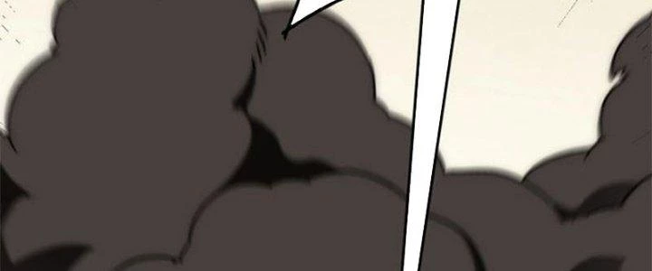 Mạt Thế Đạo Tặc Hành Chapter 119 - Trang 2