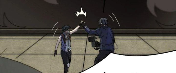 Mạt Thế Đạo Tặc Hành Chapter 119 - Trang 2