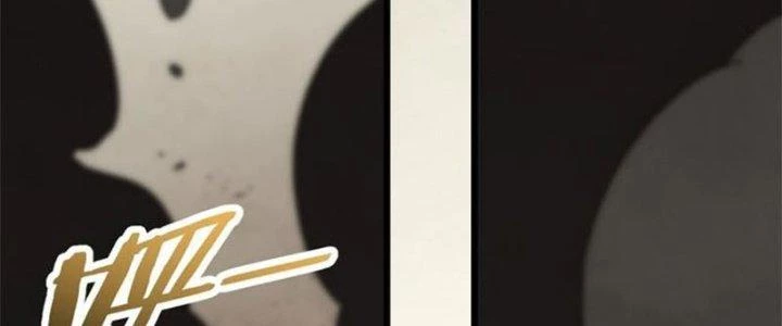 Mạt Thế Đạo Tặc Hành Chapter 119 - Trang 2