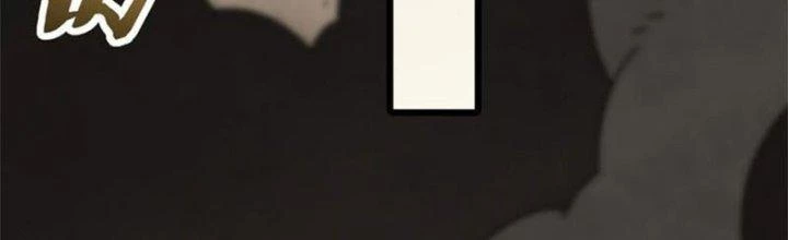 Mạt Thế Đạo Tặc Hành Chapter 119 - Trang 2